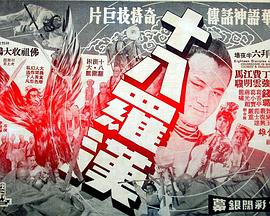 《过春天》剧照：佩佩站在口岸闸机前